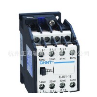 正泰交流接觸器CJX1-16/22輔助觸頭2常開(kāi)2常閉