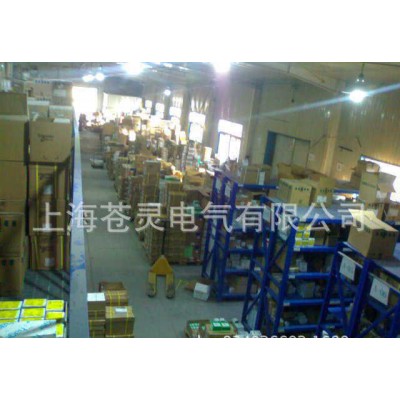 西門子接觸器 3RB20462EB0  一級(jí)代