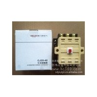 供應(yīng)源泰機(jī)電CJ20、cjx2**交流接觸器.吊機(jī)配件