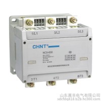 山東濟南正泰一級總代理CJX2系列交流接觸器