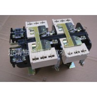 直流接觸器CZ0-150/01 CZ0-150/10  CZ