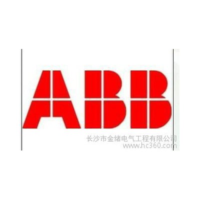 ABB低壓接觸器大量庫(kù)存，一級(jí)代理，