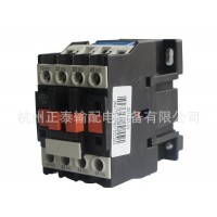 經(jīng)銷(xiāo)正泰接觸器式繼電器 JZC4-31觸頭三常開(kāi)一常閉繼電器