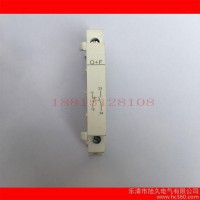 旭久電氣 直銷(xiāo)CT-16+AUTO+F 型家用交流接觸器 16A  25A  40A