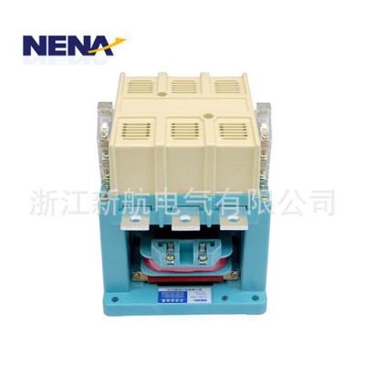 （企業(yè)集采）溫州新航電氣CJ20-250A