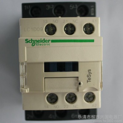 特價(jià)批發(fā)LC1-D12施耐德交流接觸器LC