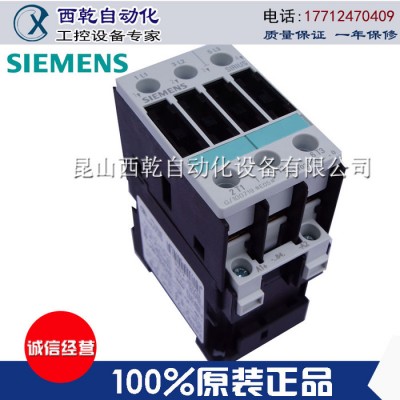 供應(yīng)原裝西門子3RT接觸器3RT10152AG