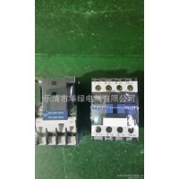 ,廠家批發(fā) 交流接觸器 CJX2-1201 12A，銅線圈，銀點，量大優(yōu)惠