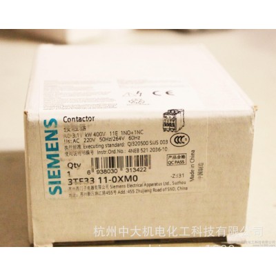 西門子9-400A交流接觸器3TF3311-0&#