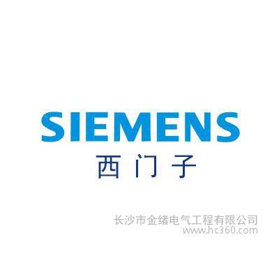 西門(mén)子低壓接觸器大量庫(kù)存，一級(jí)代