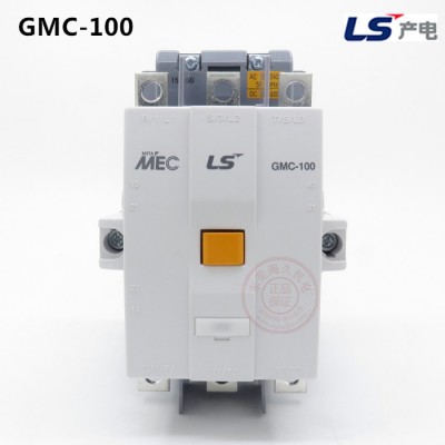 LS產(chǎn)電交直流通用接觸器GMC-100 AC2