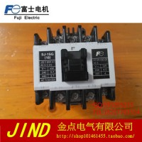 原裝富士直流接觸器SJ-1SG（18）DC24V 假一罰十