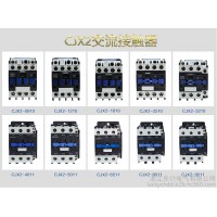 CJX2-D4011三相交流接觸器LC1-D40A銀觸點(diǎn)銅線圈電壓380V 220V