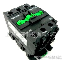 施耐德交流E系列接觸器LC1-E50Q5N電流50A線圈電壓