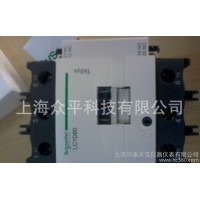 施耐德交流接觸器LC1-D80Q7C 電流80A線圈  電壓