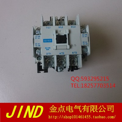 電梯專用 三菱直流接觸器 SD-N35 DC