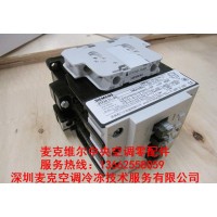 McQuay麥克維爾空調(diào) MDS/MAC/MHS/MCS/ALS接觸器  施耐德過(guò)載保護(hù)器