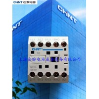 正泰電器 交流接觸器 NC6-0910 24V-380V