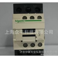 施耐德交流接觸器LC1-D09B7C 電流32A線圈電壓24