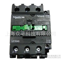施耐德交流E系列接觸器LC1-E50F5N電流50A線圈電壓