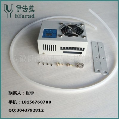 伊法拉配電柜除濕器  排水型電柜除