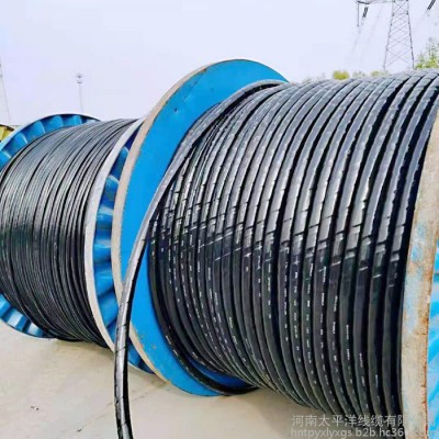 電力電纜 電線電纜廠家 電線電纜價(jià)