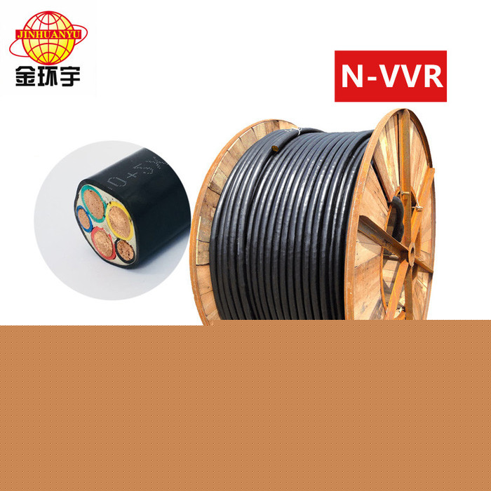 金環(huán)宇電線電纜 專(zhuān)業(yè)電線電纜廠家 