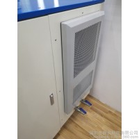 新良科技戶外 戶外機柜空調 戶外配電柜 電力柜 半嵌入式電柜空調