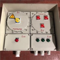 中木防爆 防爆配電箱防爆配電箱防爆配電柜防爆動(dòng)力柜防爆按鈕箱