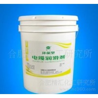 精匯5加侖 1L電線電纜穿管潤(rùn)滑劑