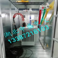 湖北中盛YB 箱式變電站 提高系統(tǒng)電壓穩(wěn)定性成套配電柜