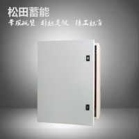 大型JFX基業(yè)箱加厚600*800*250 布線箱，配電柜控電裝配柜定制