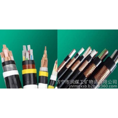 阻燃電線電纜**，質(zhì)量保證