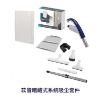 ** 旋風分離除塵器 配電柜中央吸塵 粉塵除塵器 溫州除塵器