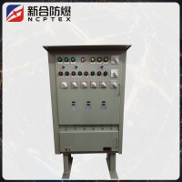 遼寧廠家定制防爆配電柜，BSG防爆配電柜油料加工場(chǎng)所用整體防爆