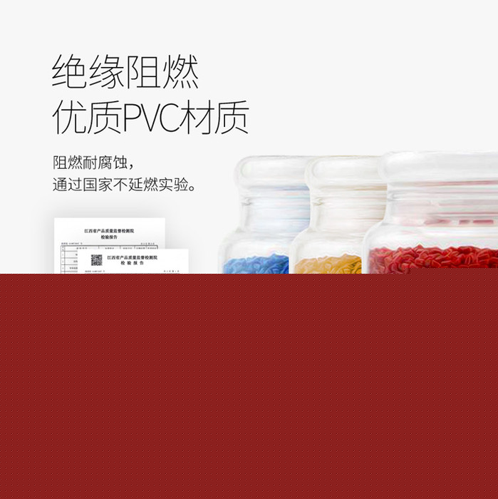 電力電纜報價 低壓電纜 鄭州電線電