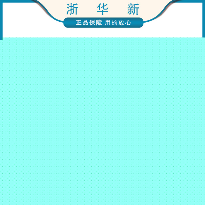 廠家批發(fā)電線 RVVP電線 3芯1.5平方 