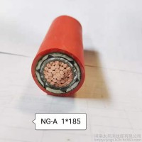 電線電纜 礦物質(zhì)電纜 礦物絕緣電纜