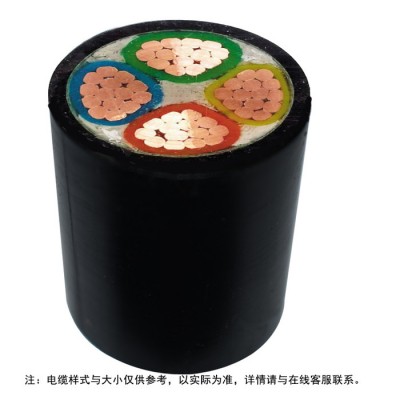 金環(huán)宇電線電纜N-VV 4*400 四芯國標(biāo)