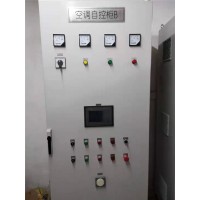 易控通達(dá) 控制柜變頻柜配電柜 PLC控制系統(tǒng) 恒壓供水控制柜