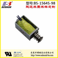 東莞博順電磁鐵廠家供應(yīng)智能箱柜電磁鐵長(zhǎng)時(shí)間通電24V直流電壓的高壓配電柜電磁鎖推拉式長(zhǎng)行程BS1564S系列