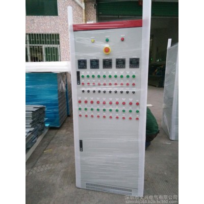 深圳直銷文興品牌弱電成套配電箱，