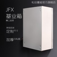 出口型冷軋鋼基業(yè)箱 配電柜 加厚防爆箱 400 500基業(yè)箱電力柜