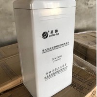 山東圣陽蓄電池GFMD-500C 免維護直流屏2V500AH 配電柜蓄電池批發(fā)
