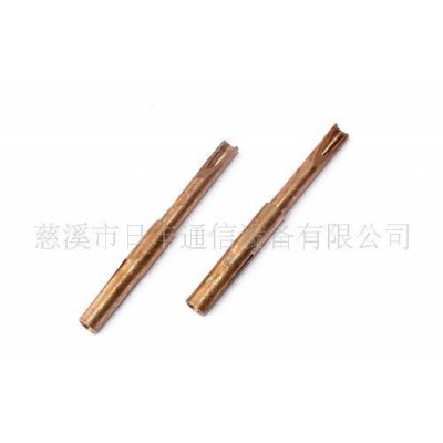 連接器