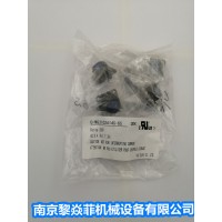 日本 DDK 光纖連接器 CE01RC-20RA 端子