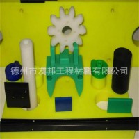 供應(yīng)友邦工程材料*紡織機(jī)械連接器專用*超高分子量聚乙烯紡織機(jī)械配件連接器
