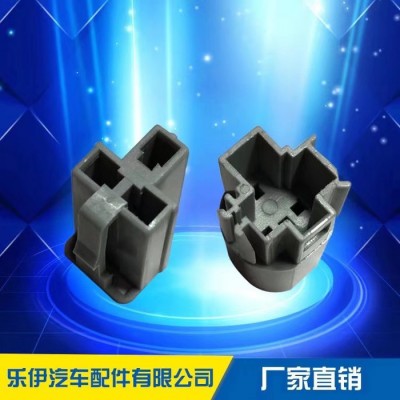 溫州樂伊現(xiàn)貨供應(yīng)汽車連接器 公母殼