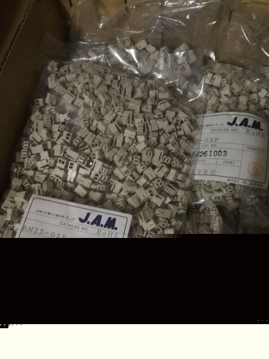 鼎騰發(fā)出售JAM連接器SMD25-38HG 原