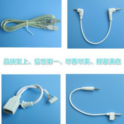 供應(yīng)揚(yáng)展科技 連接器 排針 排母 紅